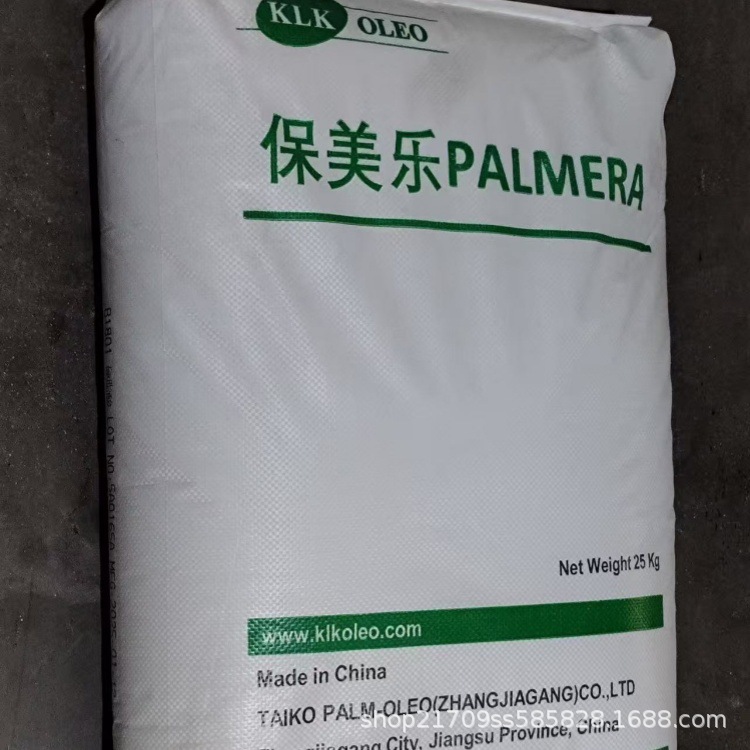 Отечественная/Импортная лауриновая кислота 1299 Klk Baomeile кокосовое зелёное сокровище Шэнъин инновационные материалы