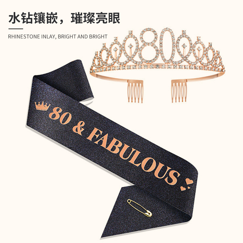 European and American Party Crown Headband Rhinestone Crown Hair Accessories Year One Digital Birthday Cake Decoration Alloy Headband