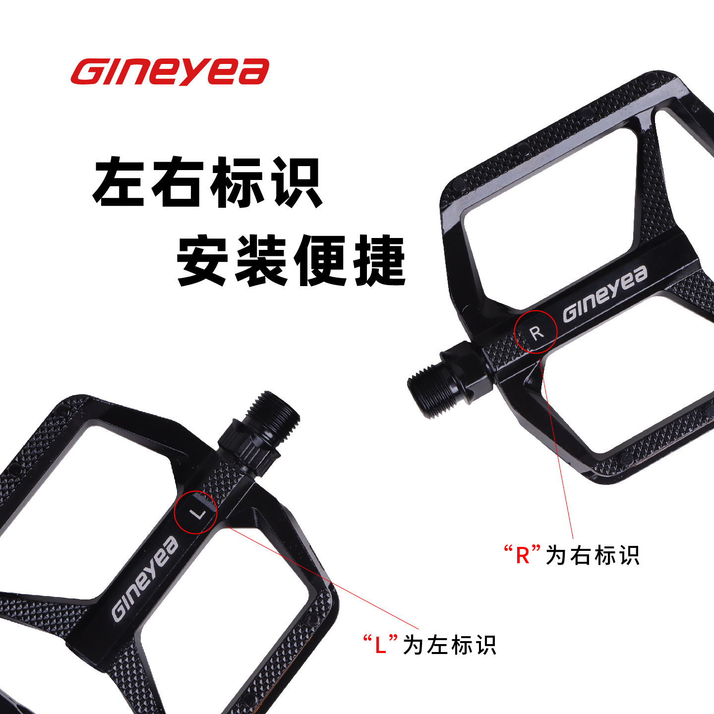 Jingye Bicycle Pedals Mountain Bike Road Bike Aluminum Alloy Pedals Anti-Slip Widened Double Du Bearing Pedals
