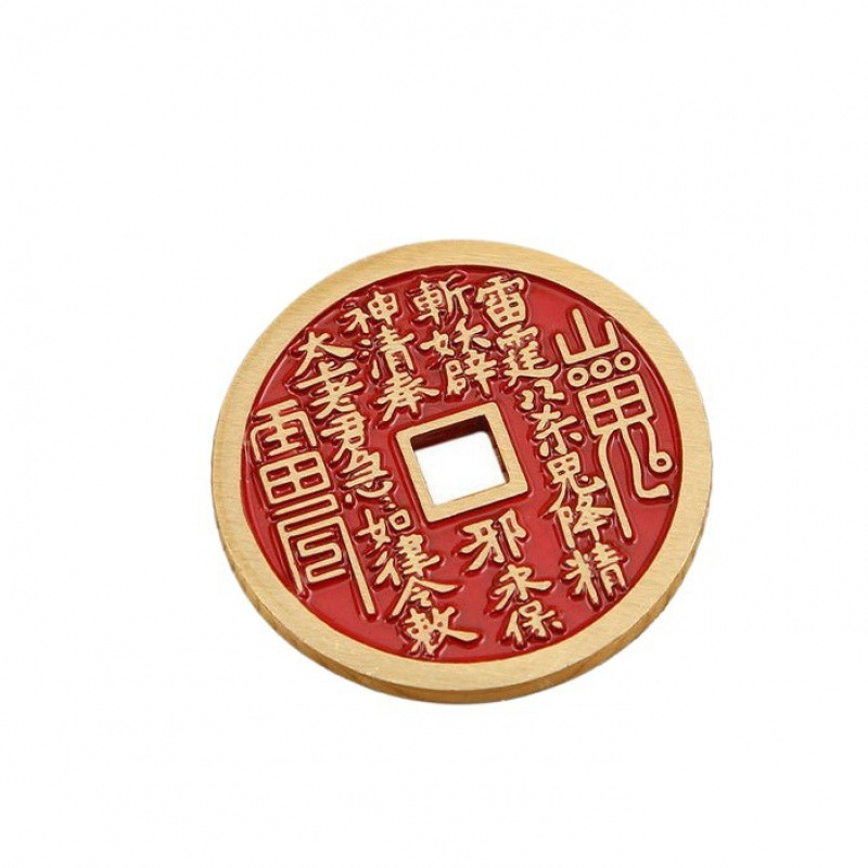 Extra Large Thickeneded Brass Mountain Ghost Money Imitation Cinnabar Mountain Ghost Money Antique Bagua Copper Coin 6Cm8Cm Large Size Coin