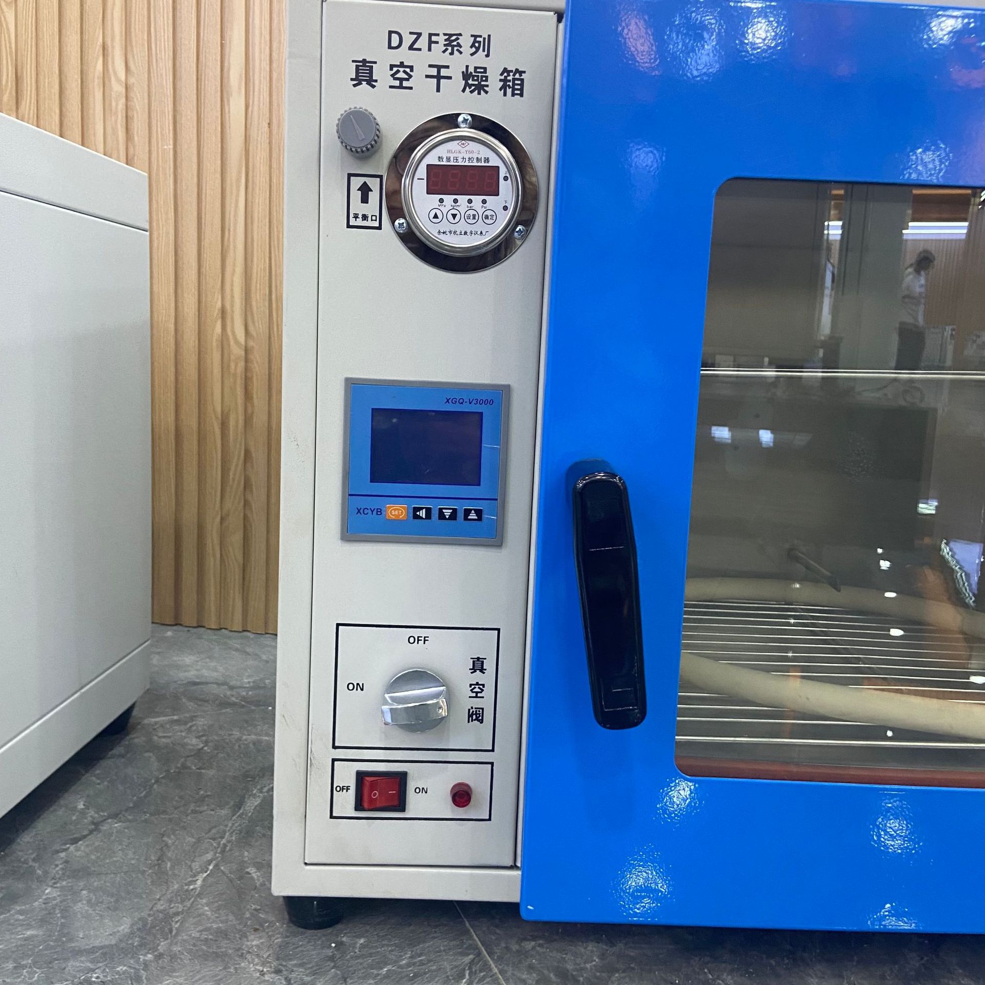 Laboratory Vacuum Drying Oven Desktop Vacuum Nitrogen-Filled Oven Vertical Precision High-Temperature Constant Temperature Drying Oven