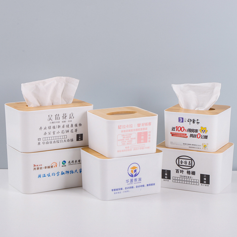 Custom Plastic Tissue Box Advertising Paper Box Napkin Box Custom Restaurant Hotel Tissue Tube Printable Logo Gift