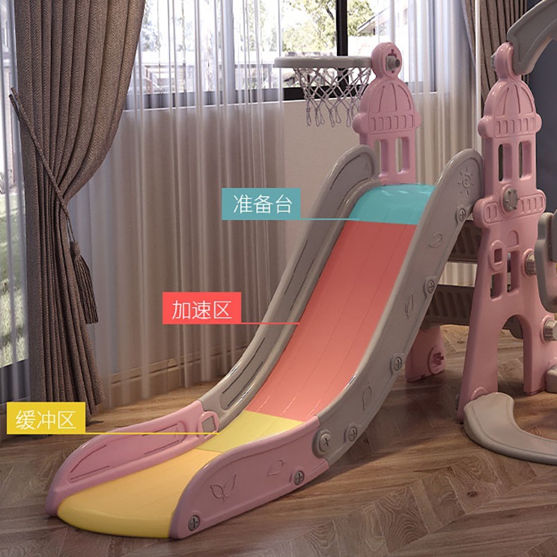 Kids Swimming Pool with Plastic Slide Swing Two-in-One Baby Children 2 to 10 Years Old Baby Indoor and Outdoor Household