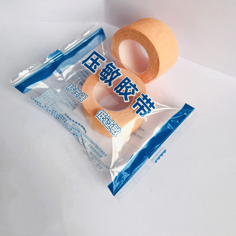 Pressure-Sensitive Tape Chapped Cream Cotton Adhesive Plaster 2.5*200cm Tape Moisturizing Hand and Foot Cracked Plaster Cloth