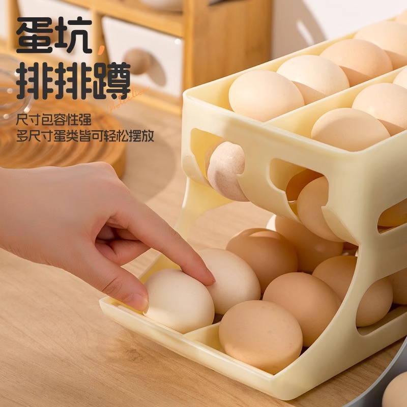Rolling Egg Storage Box Kitchen Double-Port Multi-Layer Slanted Automatic Egg Rolling Device Refrigerator Egg Tray Drop Shipping