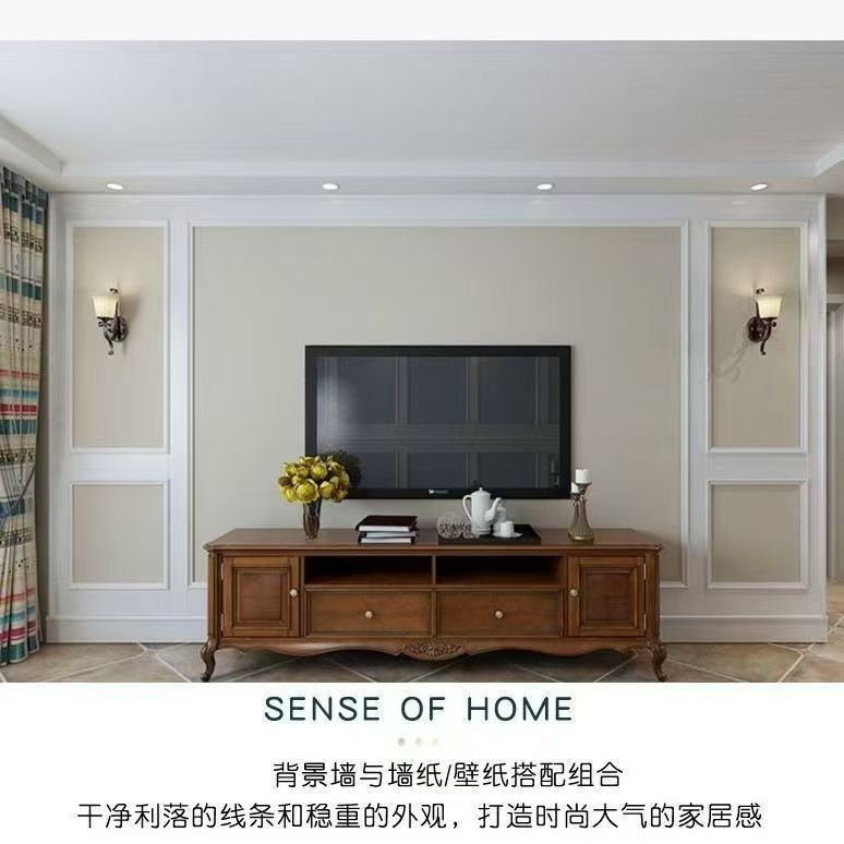 New Self-Adhesive European Decorative Strips Skirting Tv Background Wall Border Decorative Strips Soft Self-Adhesive Decorative Strips