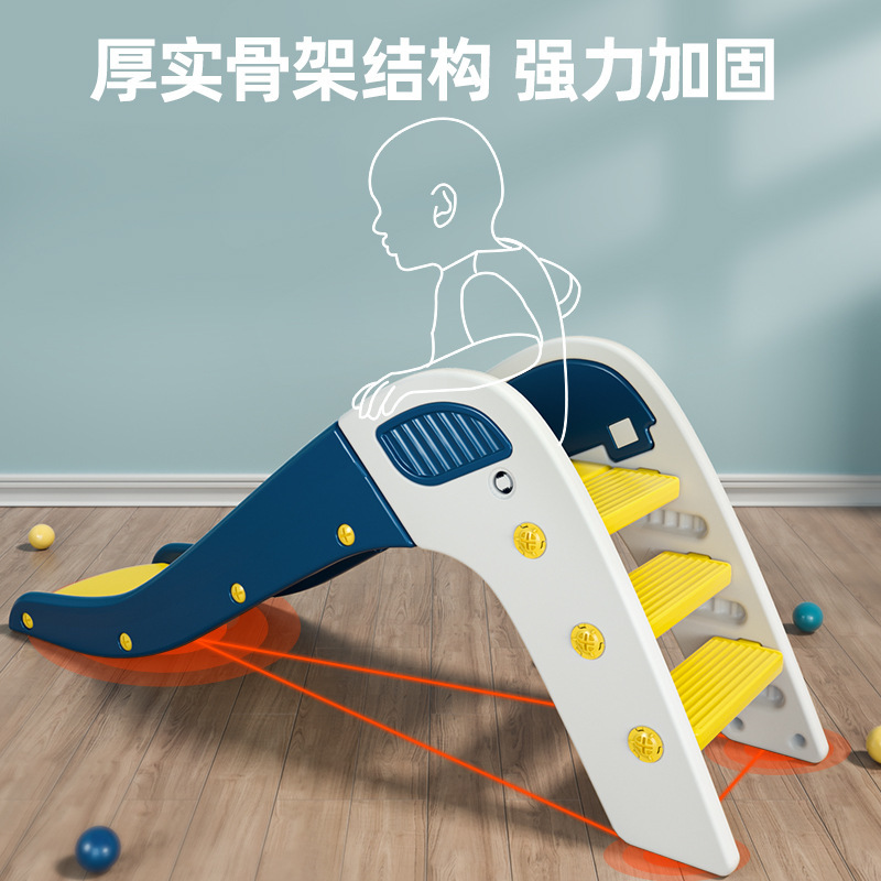 Slide Kidsren's Indoor Combination Toy Small Slide Plastic Infant Baby 1-3 Years Old Home Slide