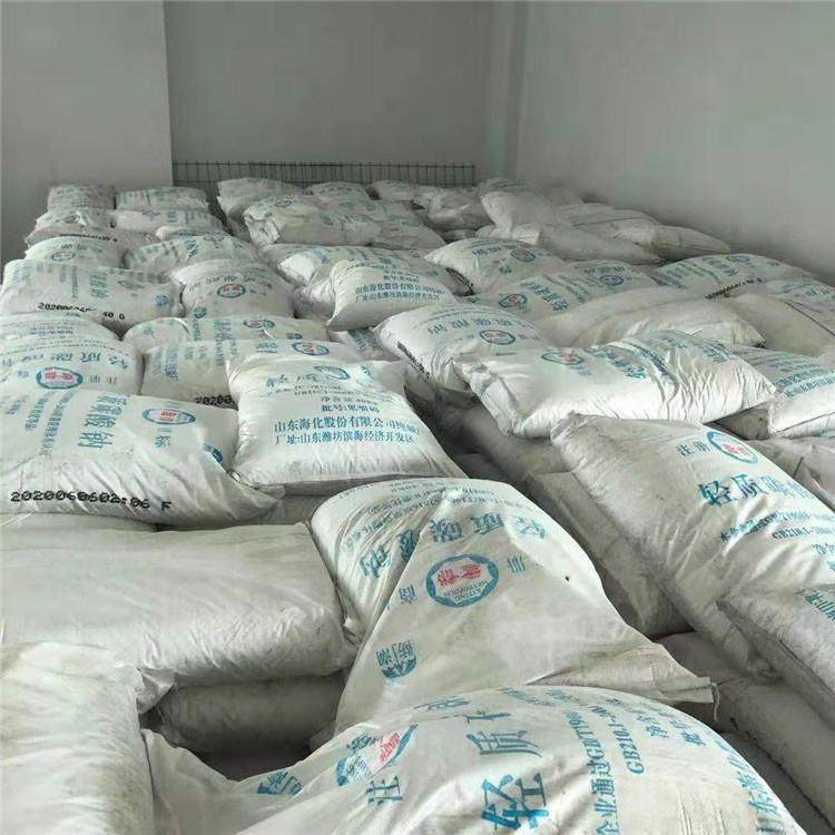 Manufacturer's Direct Carbonated Sodium, Industrial Grade Liquid Alkali, Light Carbonated Sodium, Food Grade Soda Ash, Alkaline Surface, Heavy Carbonated Sodium