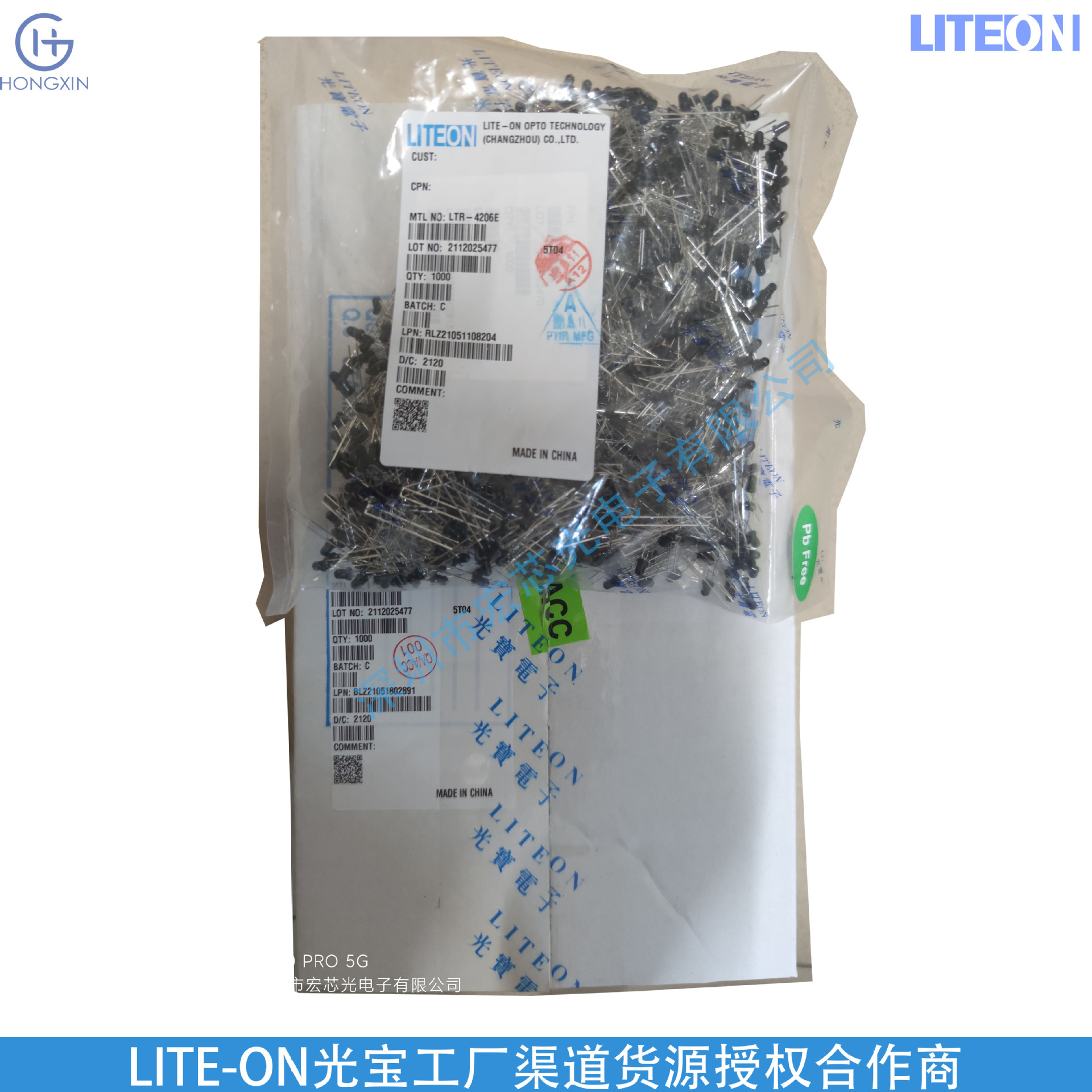 Оптический оранжевый свет модель Ltst-C060Kfkt Liteon чип диод высокояркие лампочки