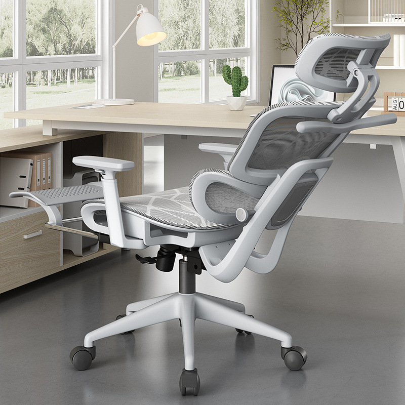 Chair Sedentary Computer Chair Home Office Chair Comfortable Hollow Ergonomic Study Desk Student Chair Backrest