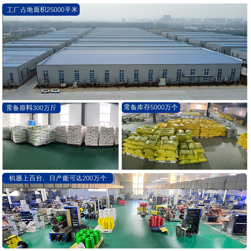 Wholesale plastic net bag woven nylon net bag egg fruit dried fruit aquatic packaging bag Red Yellow Green Pink White