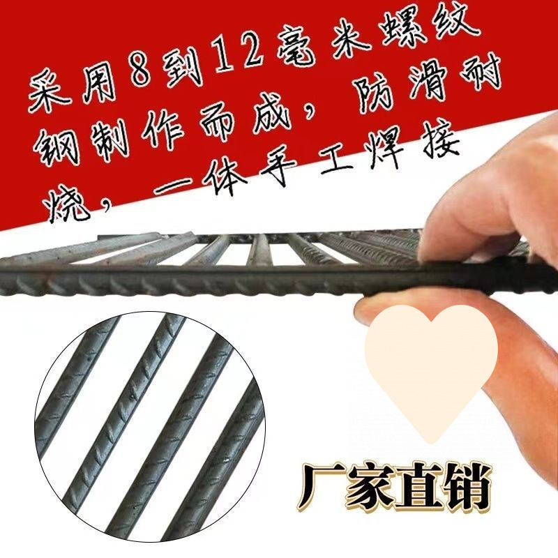 Grate Stove Bars, High-Temperature Resistant Cast Iron Stove Bridge Grates, Cast Iron Stove Grates, Stove Doors, Stove Bottoms