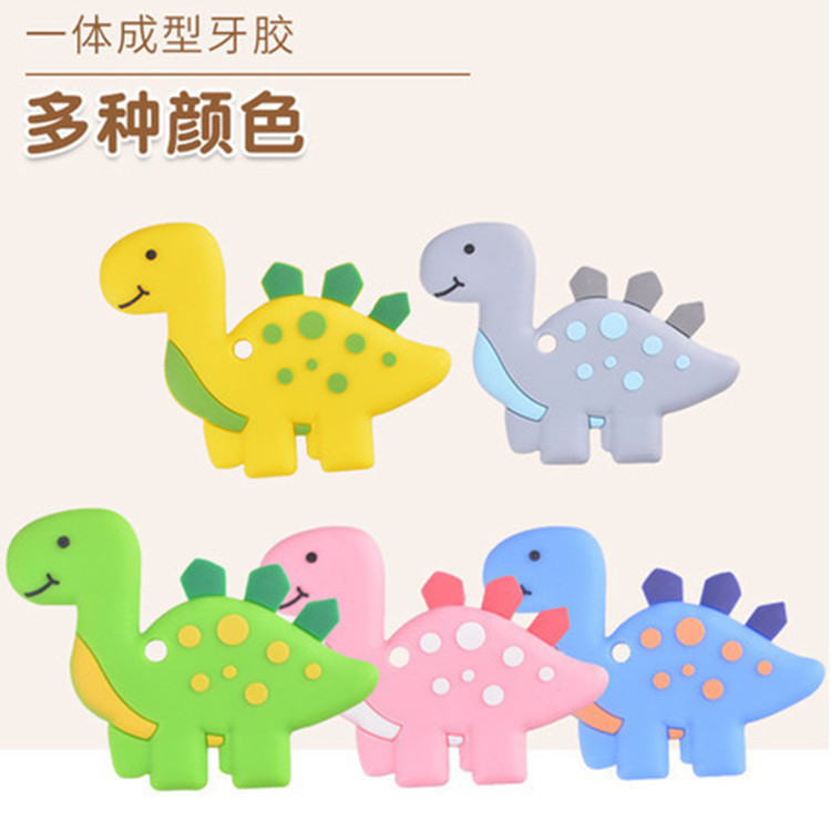 Игрушки для прорезывания зубов, палочки для прорезывания зубов, жевательные игрушки, безопасные игрушки пищевого качества, силиконовые для младенцев и детей