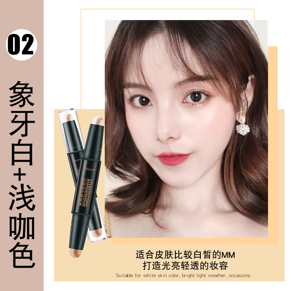 skyvii5201 repair capacity stick double-headed dual-purpose high-gloss brightening nose shadow factory direct trembles fast hand live generation