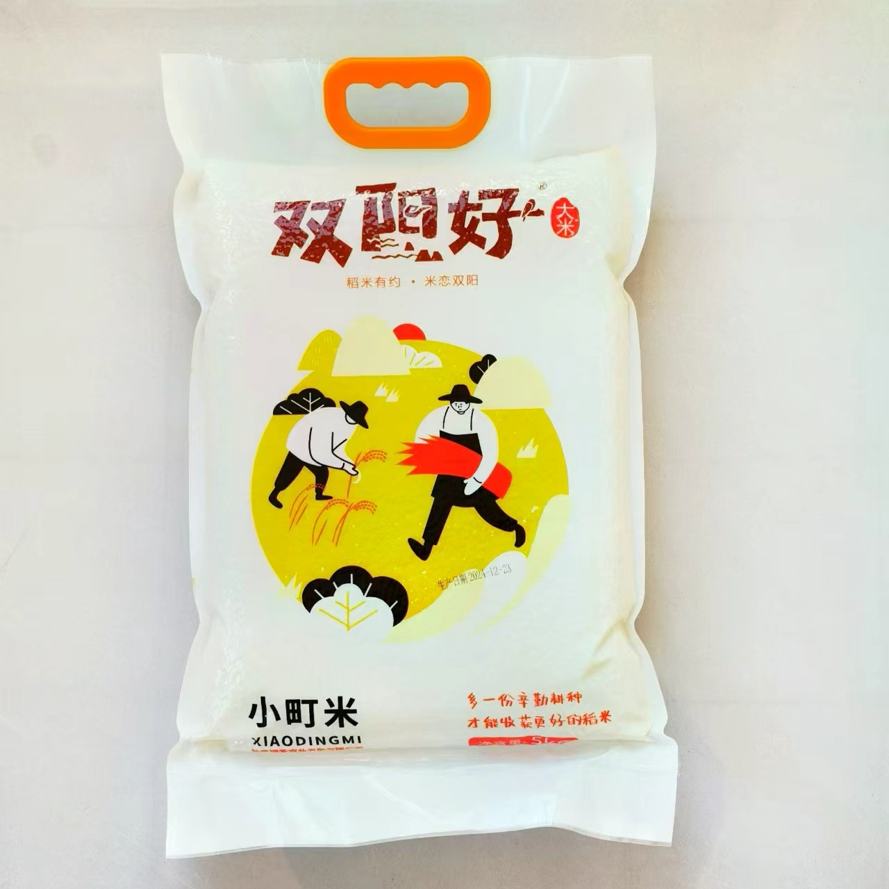 Длиннозерный ароматный рис Шаньшуй Хексин 5кг