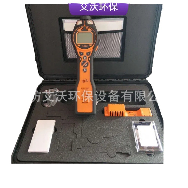 British Ion Select Benzene Steam Detector Portable Benzene Vapor Tester