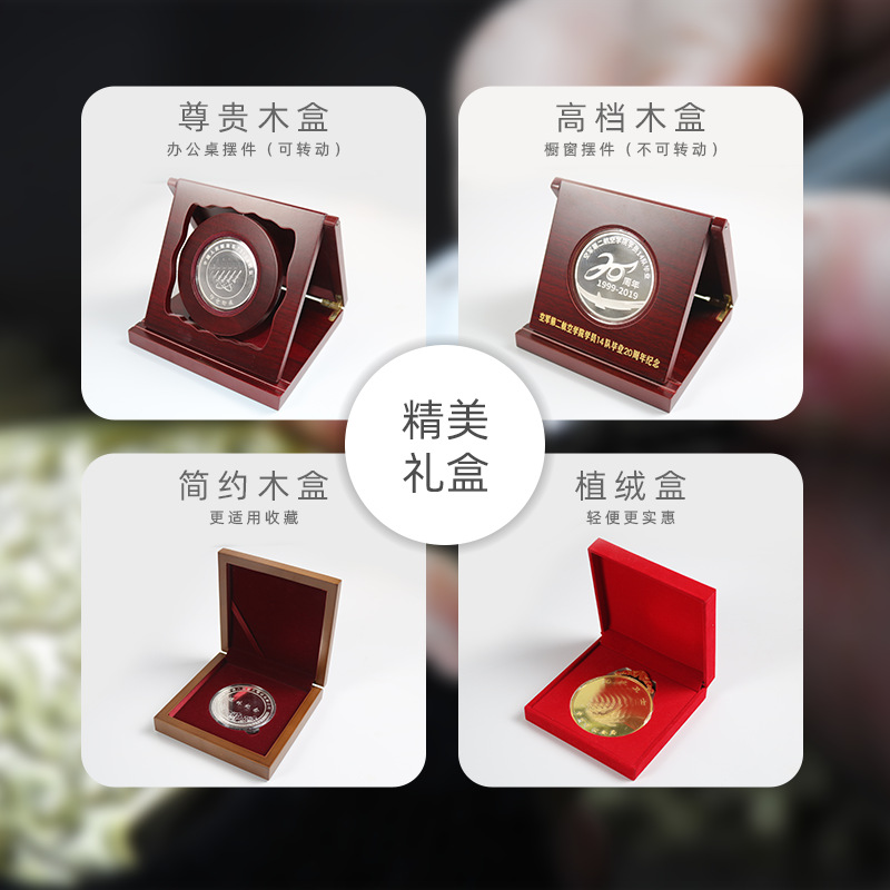 Source Factory Metal Commemorative Coin Customized Tourist Attraction Attractions Laser Collection Sterling Silver Commemorative Medal Gift Wholesale