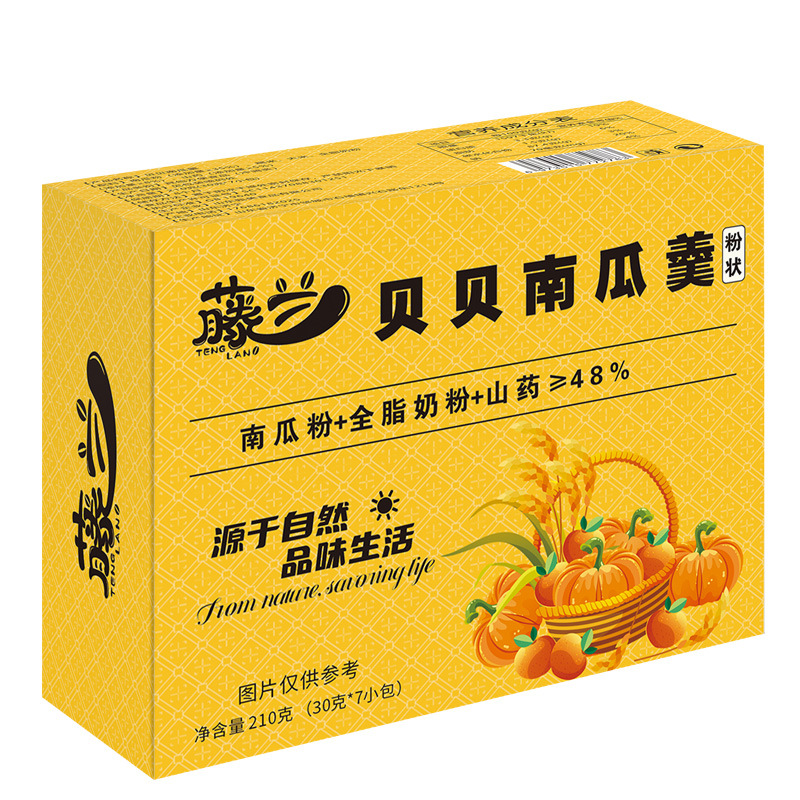 in stock Daifa Beibei Pumpkin Soup Boxed 210g 7 Packets Meal Powder Breakfast Full Abdominal Coarse Grains Shandong Specialty