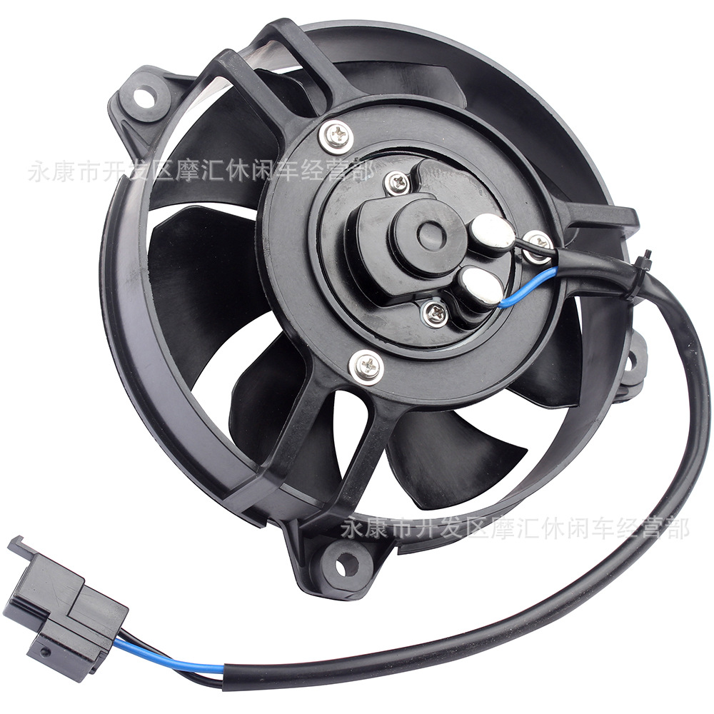 7-Leaf Fan Cooling Fan Suitable for Bajaj Pulsar Ns 200 as Rs Dominar Ktm Duke