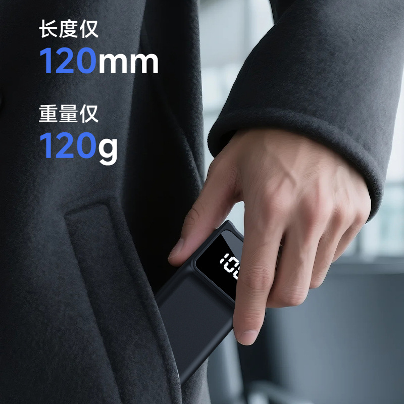 The Battery Grip Is Suitable for Dji Pocket 3/4 Camera Battery with a Capacity of 5000 Mah