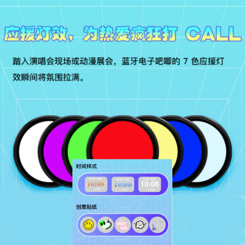 Electronic Badge Two-Dimensional Badge Screen Brooch Student Card Celebrity Peripheral DIY Pendant New Gemstone Corner