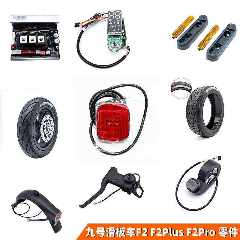 Контроллер электросамоката Ninebot, мотор Ninebot F2, ручка акселератора, панель приборов, крыло, накладка на ручку
