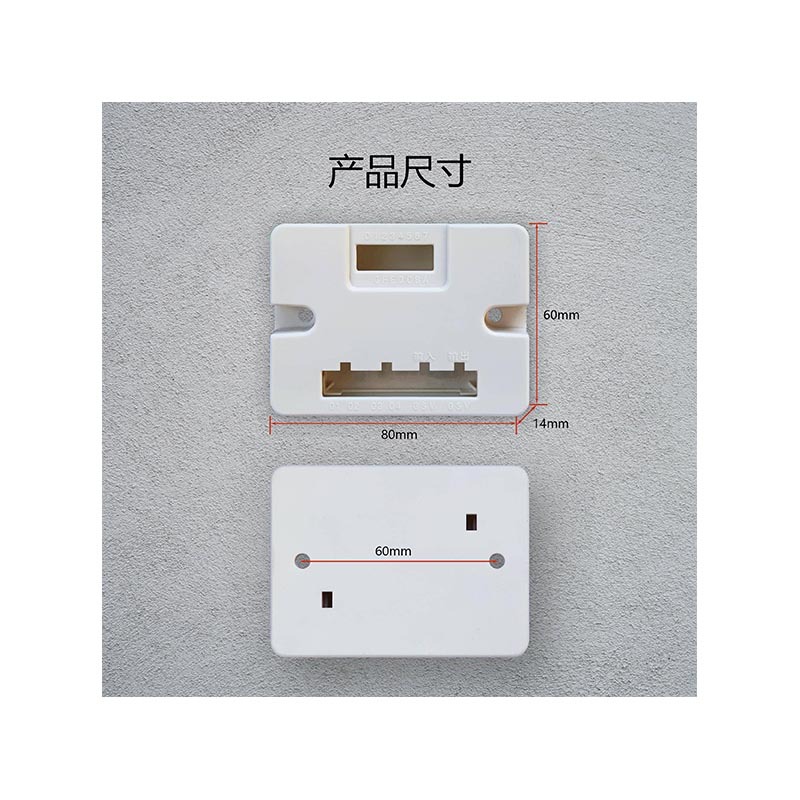 Factory Direct Sales Building Intercom Housing Non-Visible Decoder Intercom Control Box