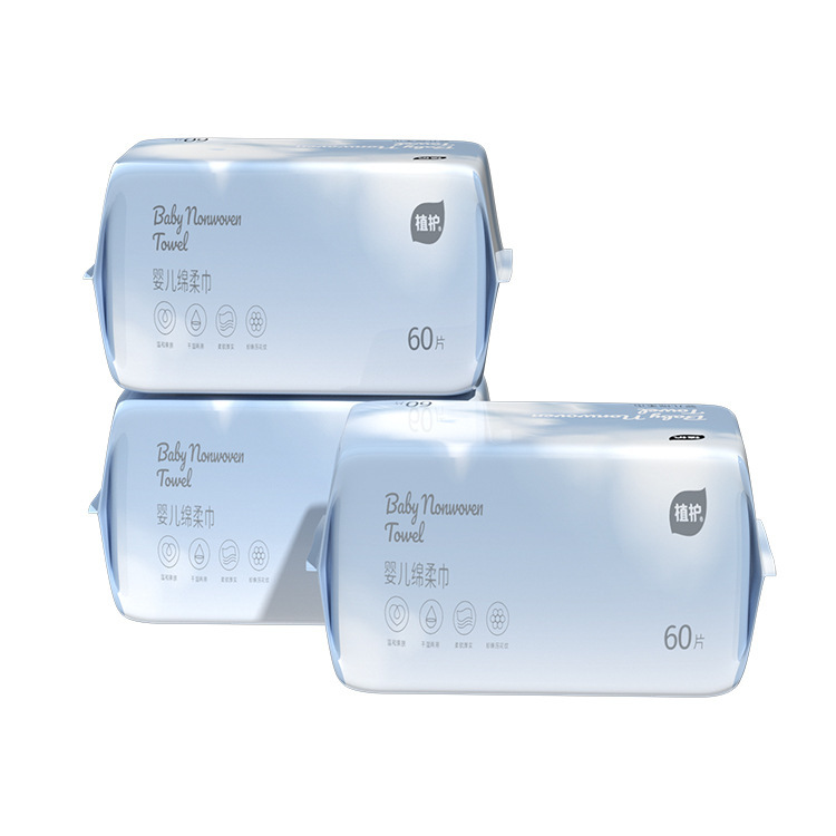 Plant protection face towel 60 smoke * 3 packs of disposable soft towel baby pull-away face towel thick cleansing towel wholesale