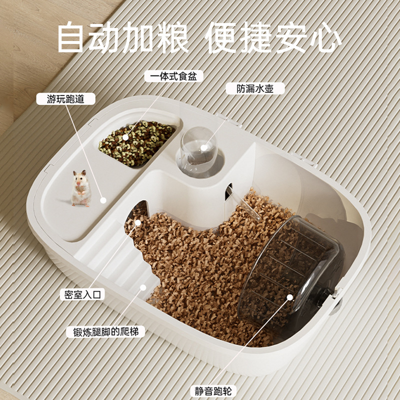 hamster cage golden bear cage large space hamster shelter house super cheap hamster cage super large villa