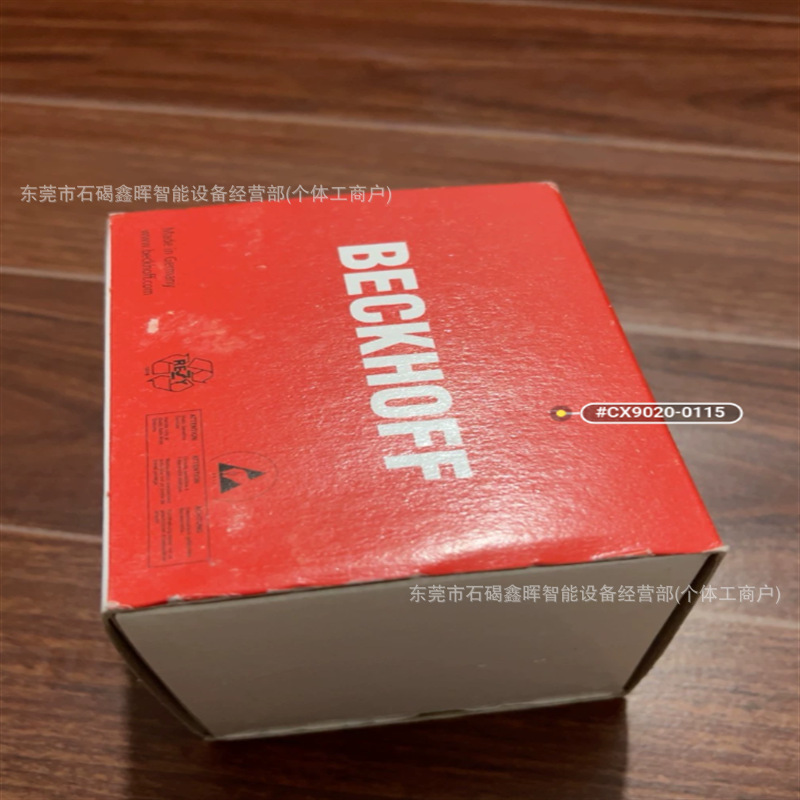 Beckhoff Industrial Control Host C6930-1044-0050, C6920-0060 New Spot Warranty Discount Price