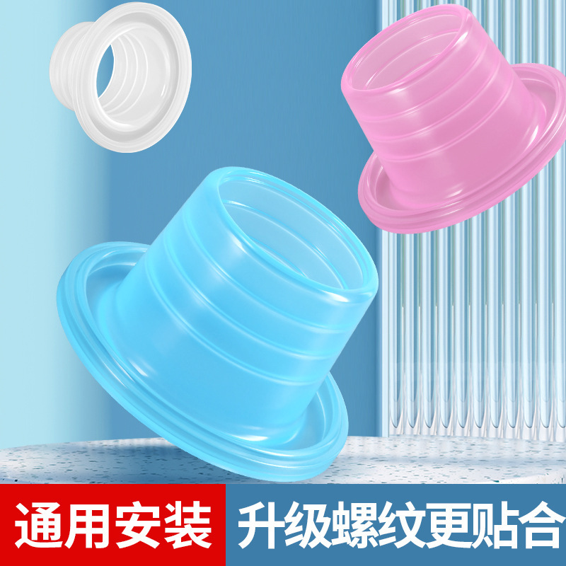 Уплотнительное кольцо для крана без силикона 4-точечный интерфейс треугольного клапана герметичная прокладка