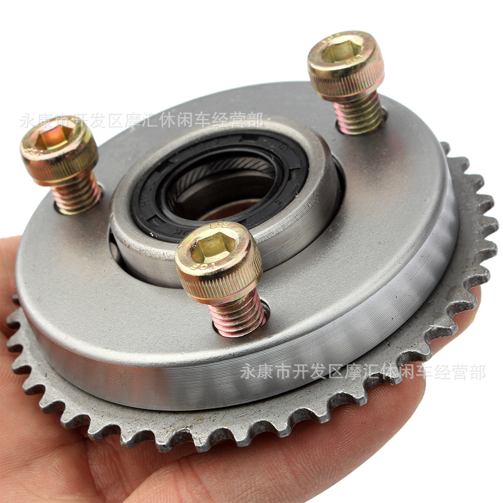 Off-road vehicle ATV curved beam motorcycle 70-110cc overrunning clutch with body large tooth screw assembly