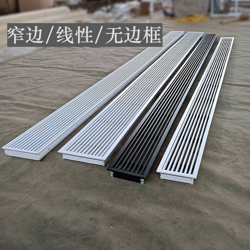 Решетка вентиляции центрального кондиционирования, очень узкая и длинная, безрамочная, минималистичный встроенный линейный выход воздуха