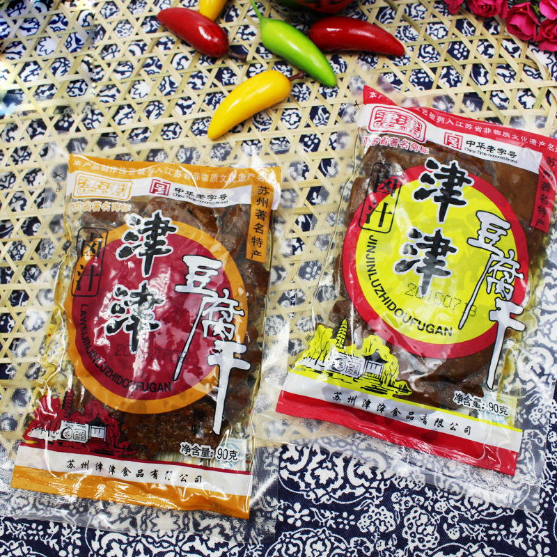Jinjin Braised Tofu 90g Suzhou Specialty Tofu Snack Vegetarian Soy Product Sweet and Spicy Delicious Bean Flavor