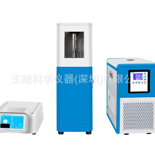 Warehouse Spot Yuqi Scientific Supply Shanghai Ultra-Sonic Microwave Combination Reaction System Hx-Cw250H/250