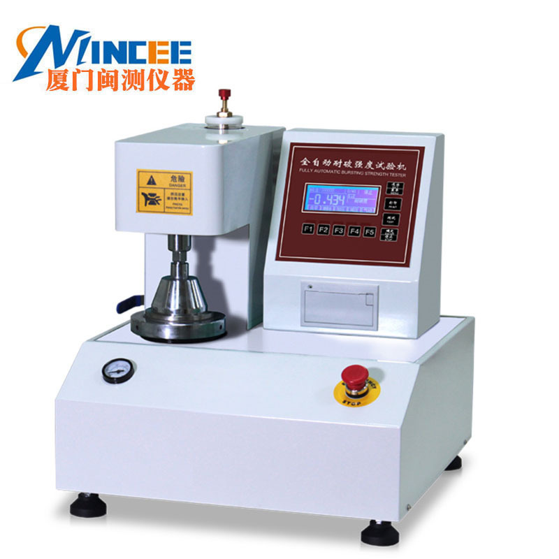 Electronic Compression Tester Hy-01 Paper Ring Asia Instrument Corrugated Cardboard Edge Pressure Tester Compression Strength Tester