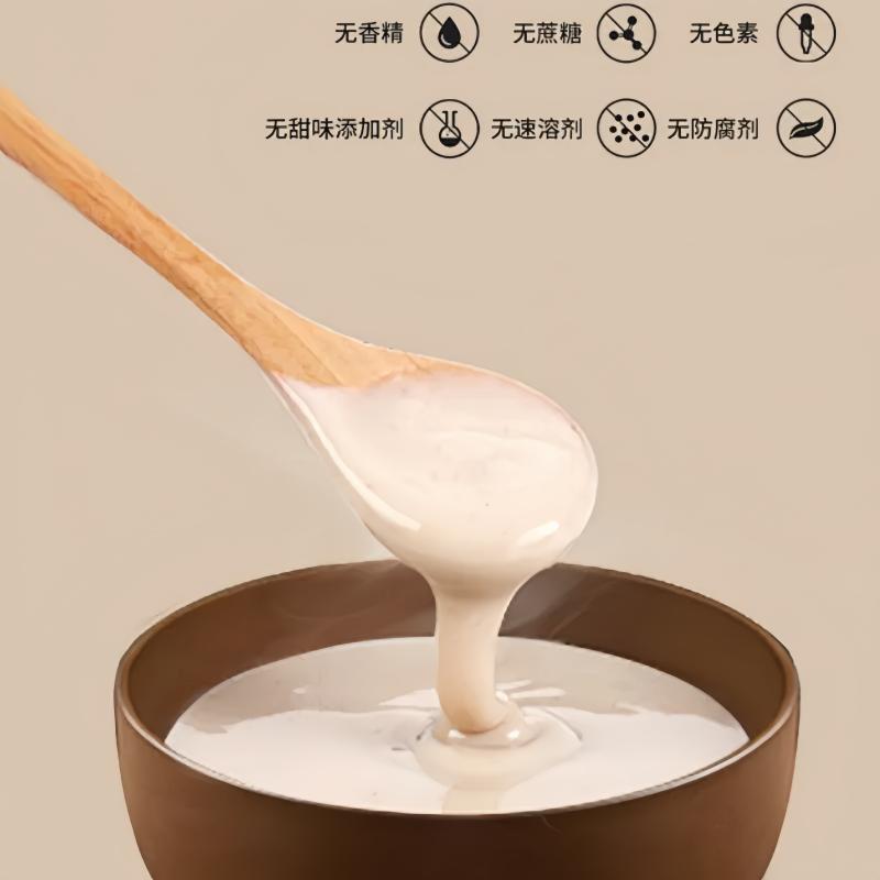[in stock Daifa] Tiegun Yam Powder genuine goods Camel Milk Powder Hericium erinaceus Nourishing Stomach Treasure Powder Nutrition Dinner