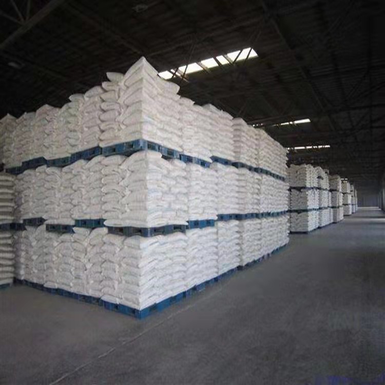 Sulfur Dioxide Urea Industrial Water Treatment Printing and Dyeing Textile Aid Stripping Agent Bleach Peel Agent Large Quantity Discount