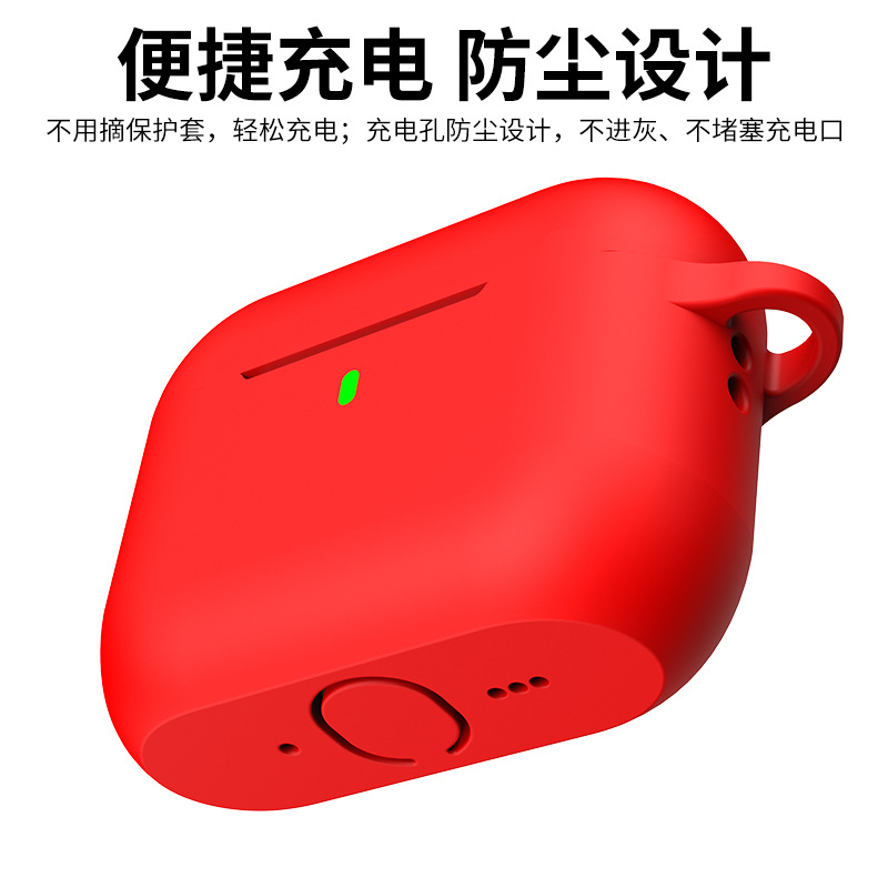 Suitable for 2025 AirPods Pro3 Wireless Bluetooth Headset Protective Case Apple 6Th Generation Thickeneded 2.5mm Silicone