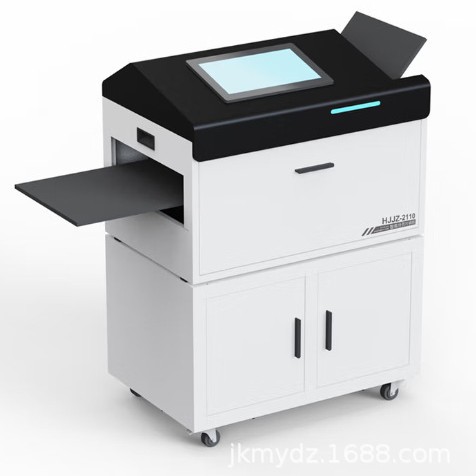 Huijin Hjjz-2110 Intelligent Paging Coding Machine Pickup Roller Paginator