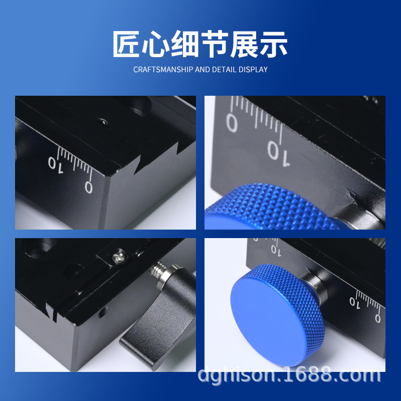 Dovetail Groove Slider Dovetail Gear Rack Slide Table Size 6060 Optical Screening Machine Equipment Accessories