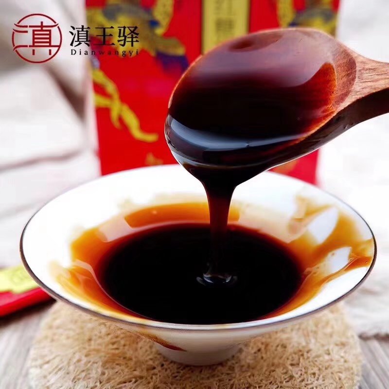 Liquid Brown Sugar Syrup Thick Brown Sugar Syrup Pearl Milk Tea Glutinous Rice Cake Cold Cake Cold Shrimp Ice Powder Special