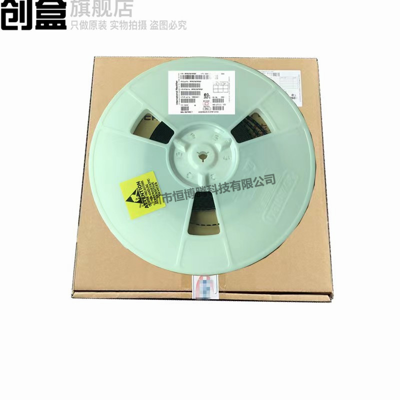 Smart Car Mos Drv8701Erger Drv8701Prger 8701P 8701E/Erget/Prget