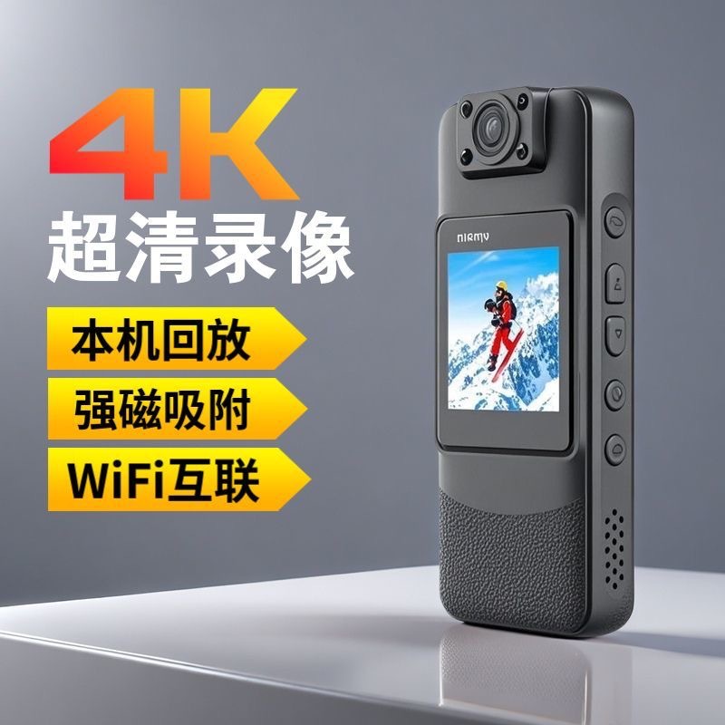 Cross-border dedicated to high-definition back clip recorder camera night vision video portable wifi one-button camera recording sports