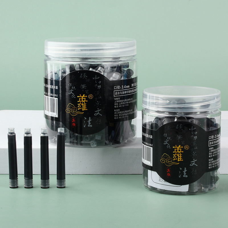 Hero pen 359 ink sac 027 ink pen ink bladder replaceable direct liquid SAC erasable ink sac wholesale