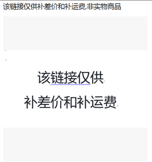 Ссылка является удобной ссылкой