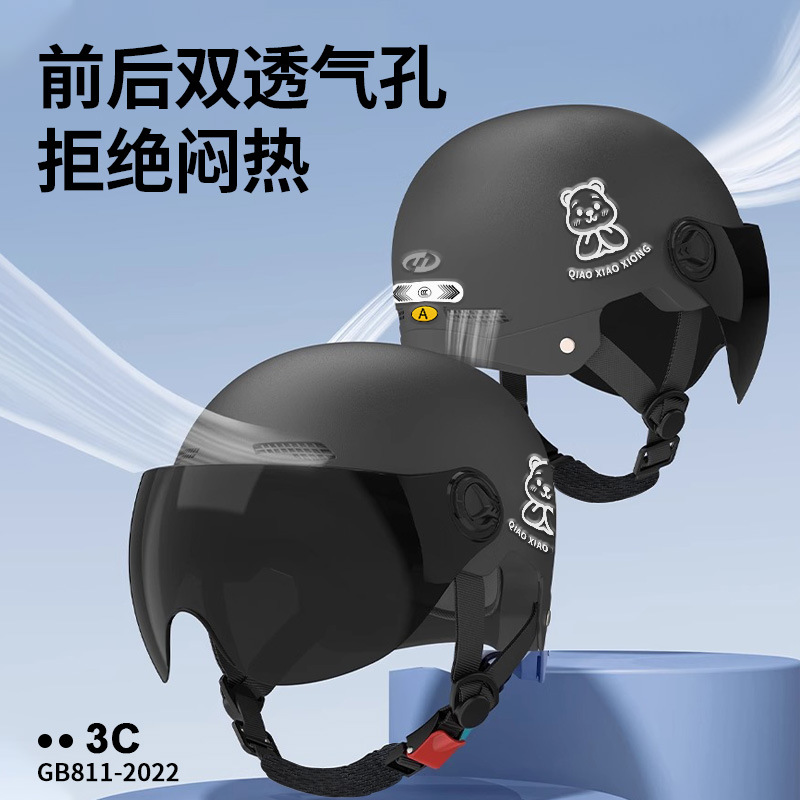 New National Standard 3C Certified Electric Motorcycle Helmet for Men and Women, Battery Car Anti-Double Mirror Summer All-Season Safety Helmet