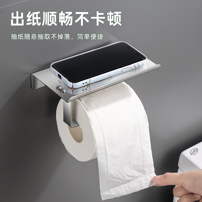 Factory 304 stainless steel roll paper holder household hotel non-perforated toilet bathroom toilet tissue holder wholesale