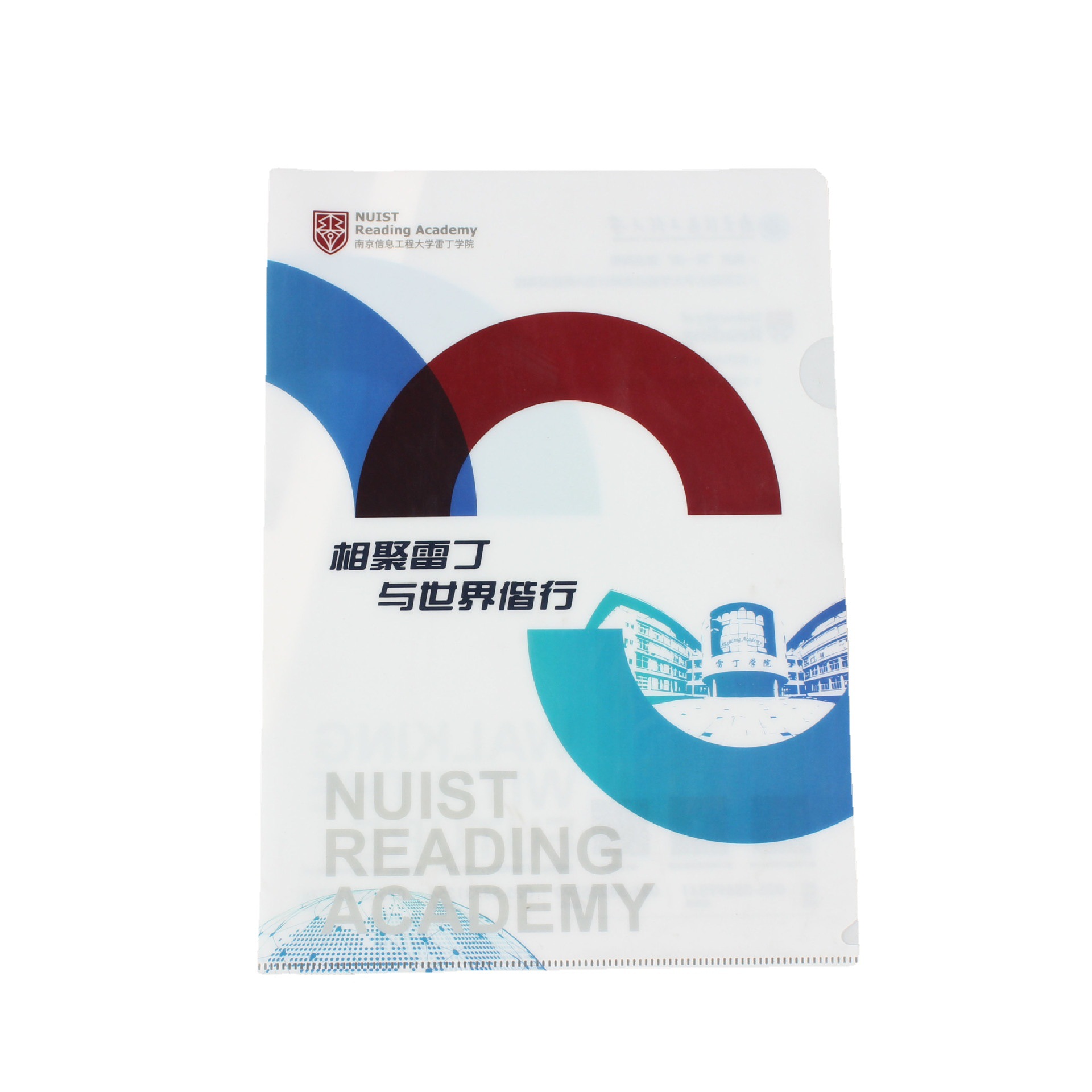 L-Shaped Plastic Folder Transparent Colorful A4 Single-Page Folder Cartoon Animation Folder File Album with Customizable Logo