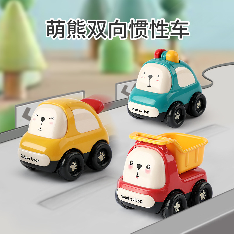 Игрушка для детей Машинка с инерцией для мальчиков и девочек 1-3 года Инженерная модель